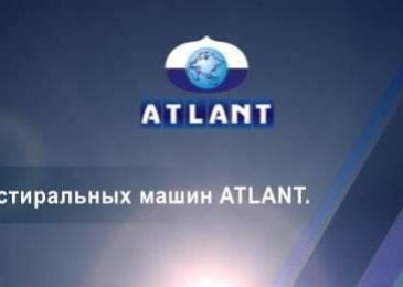 Перални машини Atlant: предимства, характеристики, преглед на най-добрите модели