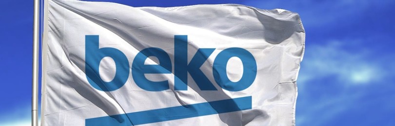 В коя държава се произвеждат пералните Beko?