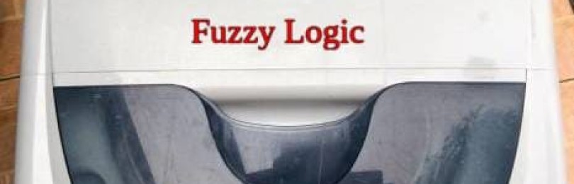 Fuzzy Logic в пералнята - плюсове и минуси