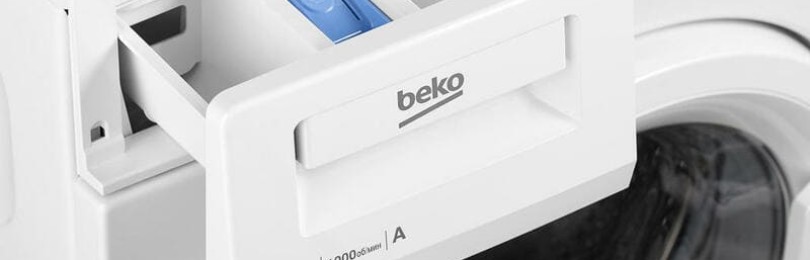 Пералня Beko не източва и не центрофугира