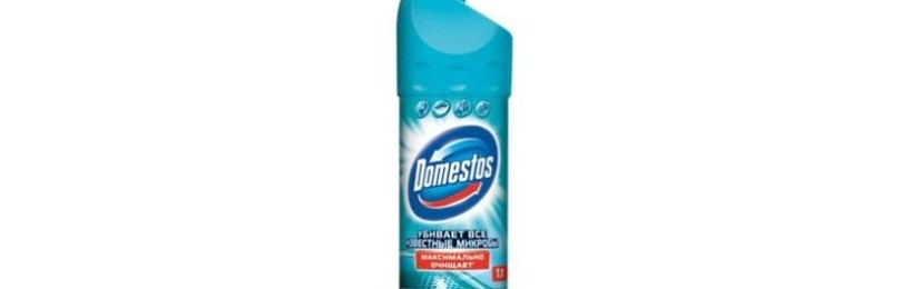 Почистване на пералня с Domestos