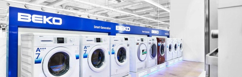 Перални машини Beko: характеристики, технологии, рейтинг на най-добрите модели