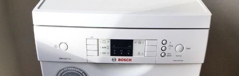 Преглед на свободностоящи съдомиялни Bosch 45 см