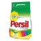 Прахове за пране "Persil": видове, предназначение, прегледи