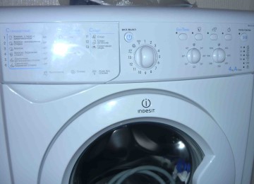 Navodila za uporabo pralnega stroja Indesit IWUC 4105