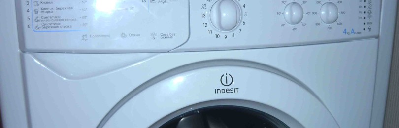 Navodila za uporabo pralnega stroja Indesit IWUC 4105