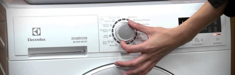 Чести неизправности на перални Electrolux