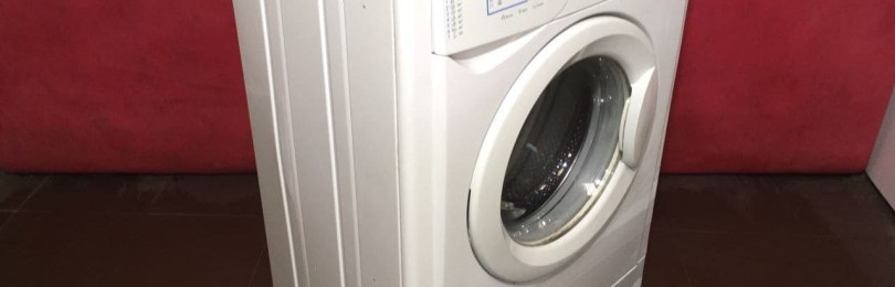 Пералня Indesit WISL 85 – инструкция