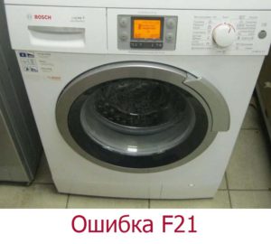 Napaka F21 v pralnem stroju Bosch