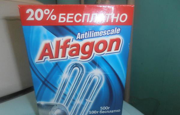 Аналози на Calgon