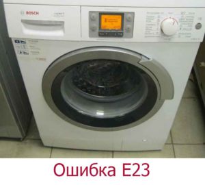 Napaka E23 v pralnem stroju Bosch