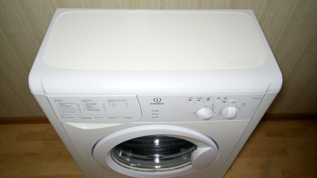 Indesit WIUN 102  