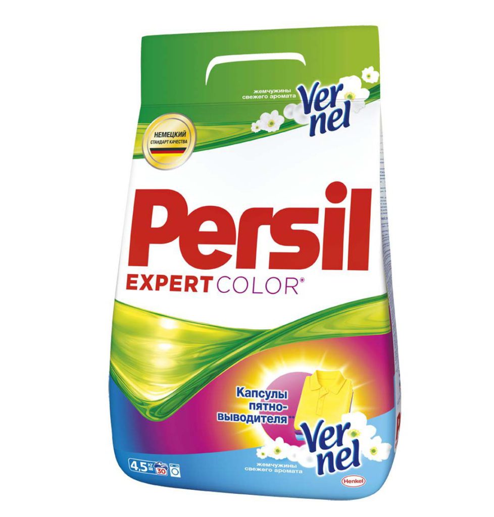 Persil kapsule