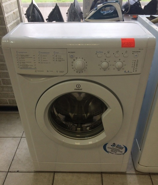 Indesit IWUC 4105