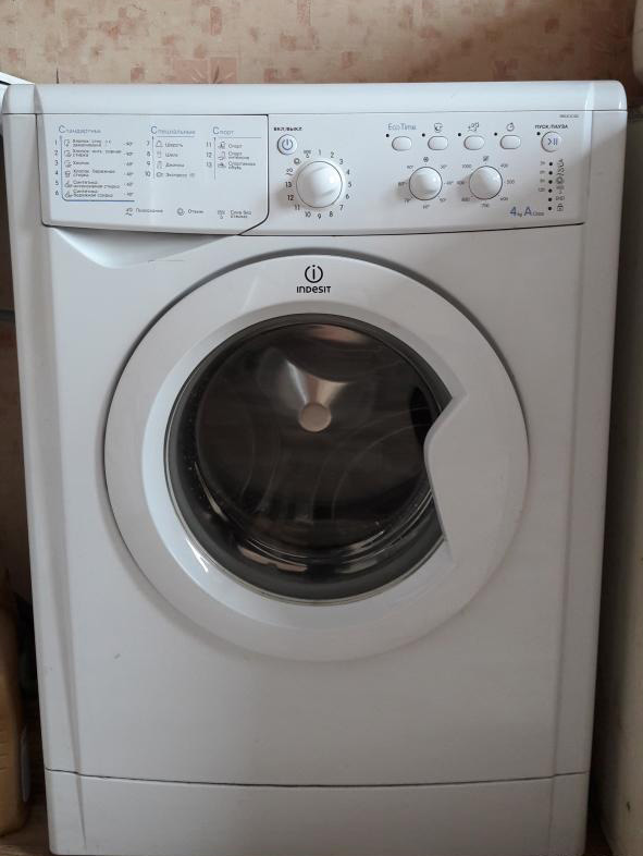 Indesit IWUC 4105