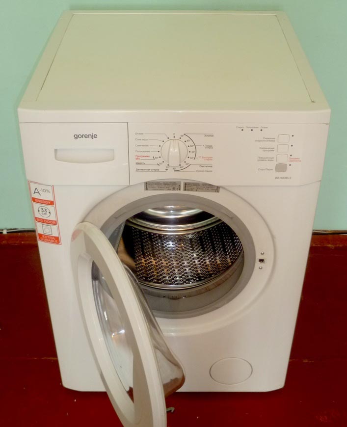 Пералня Gorenje