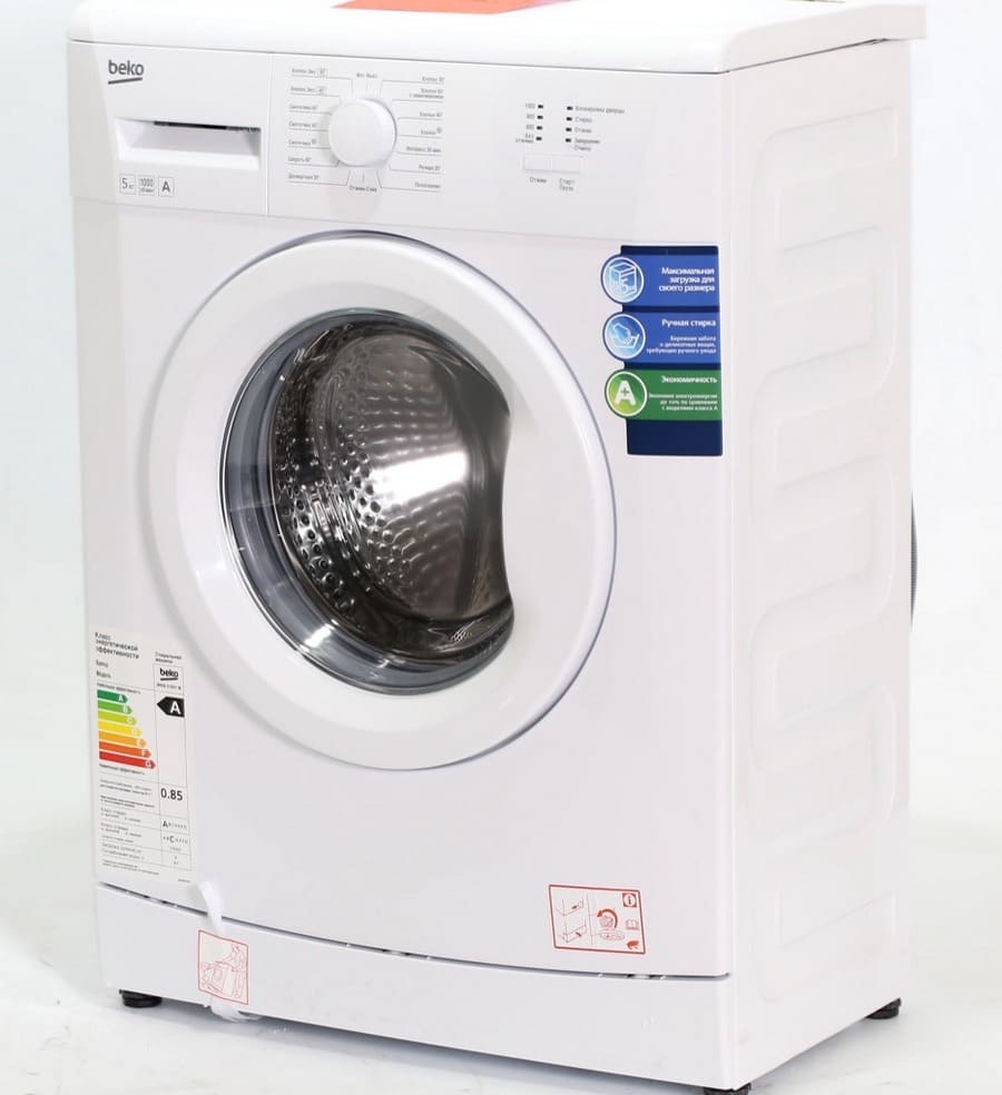 BEKO WKB 51001 M