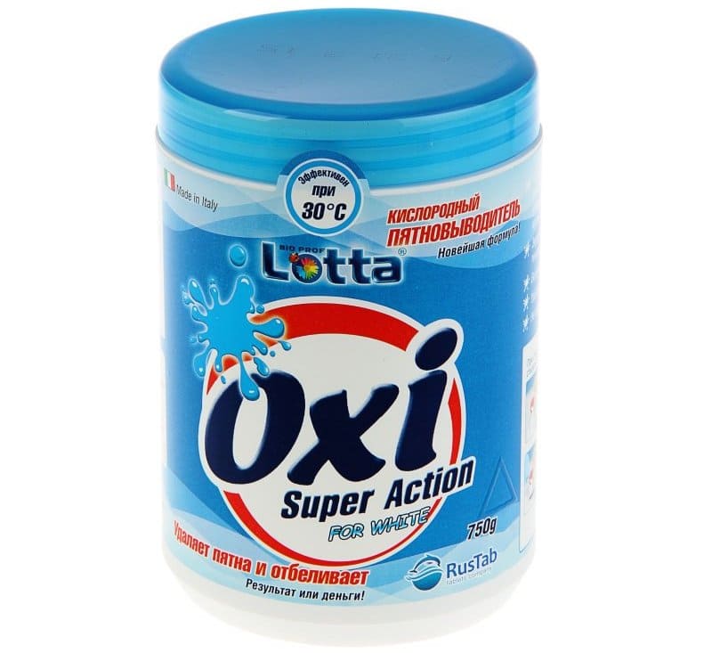 Oxi  