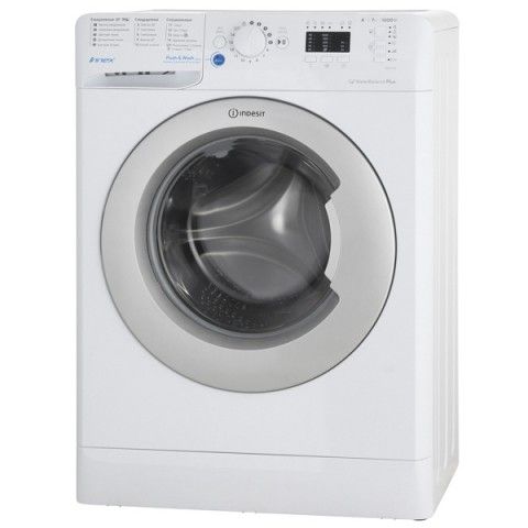 Indesit bwsa 71052 L 1 Инструкции