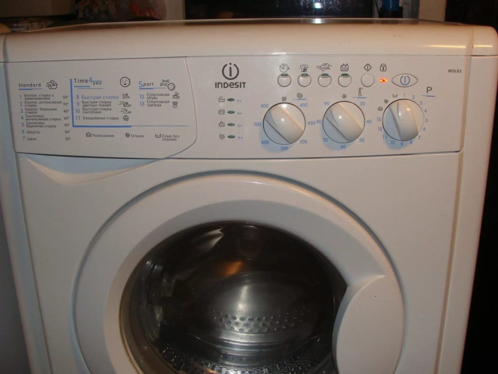 Indesit