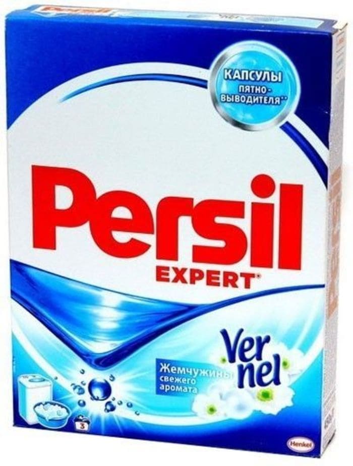 Persil Expert Scan System