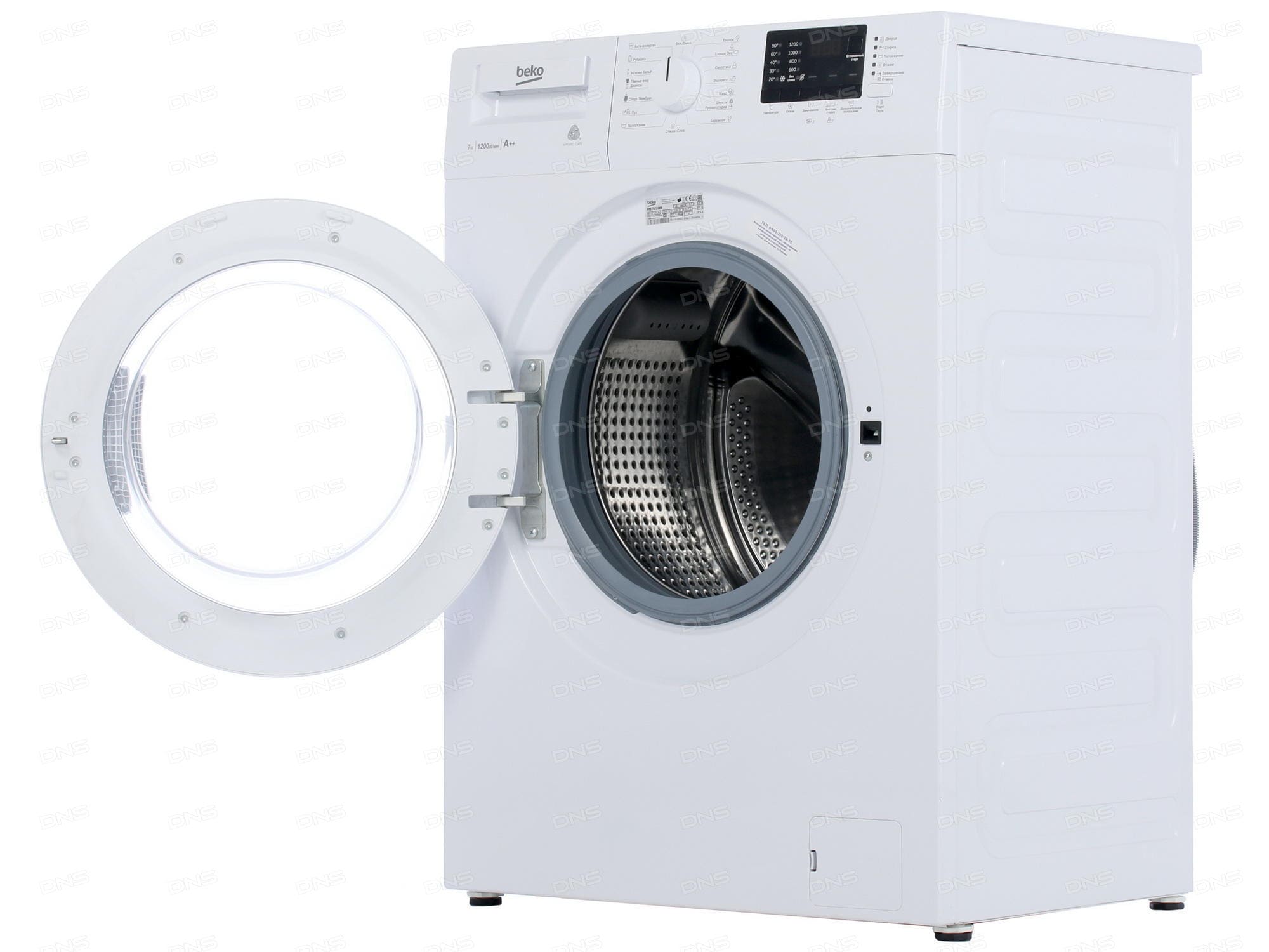 Beko WRE 76P2 XWW