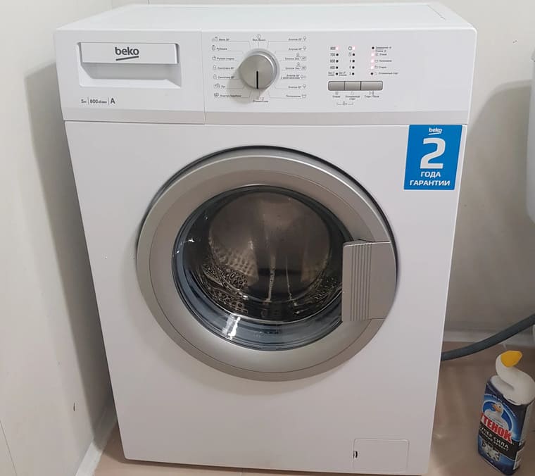 Beko WRS 54P1 BSW