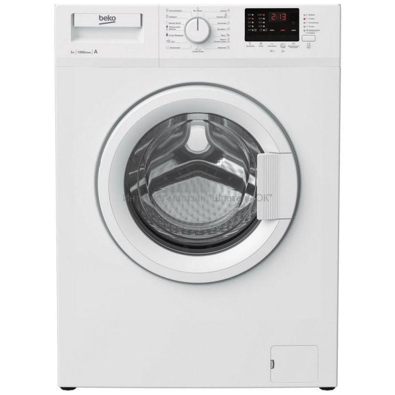 Beko WRS55P2 BSW