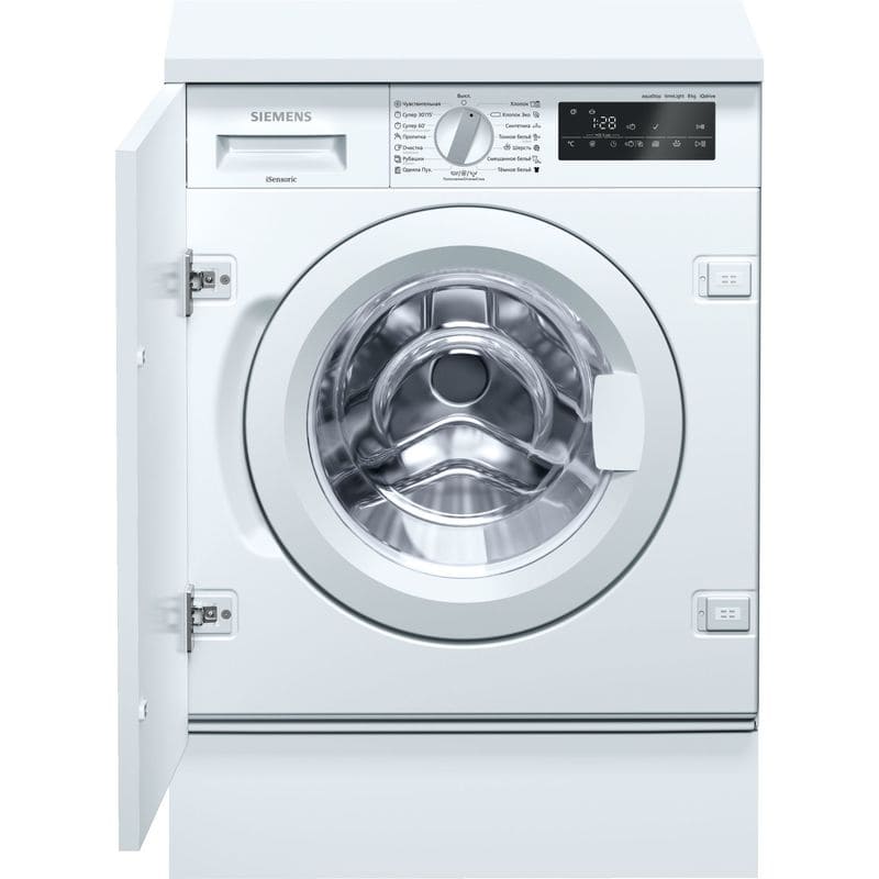 Siemens WI 14W540