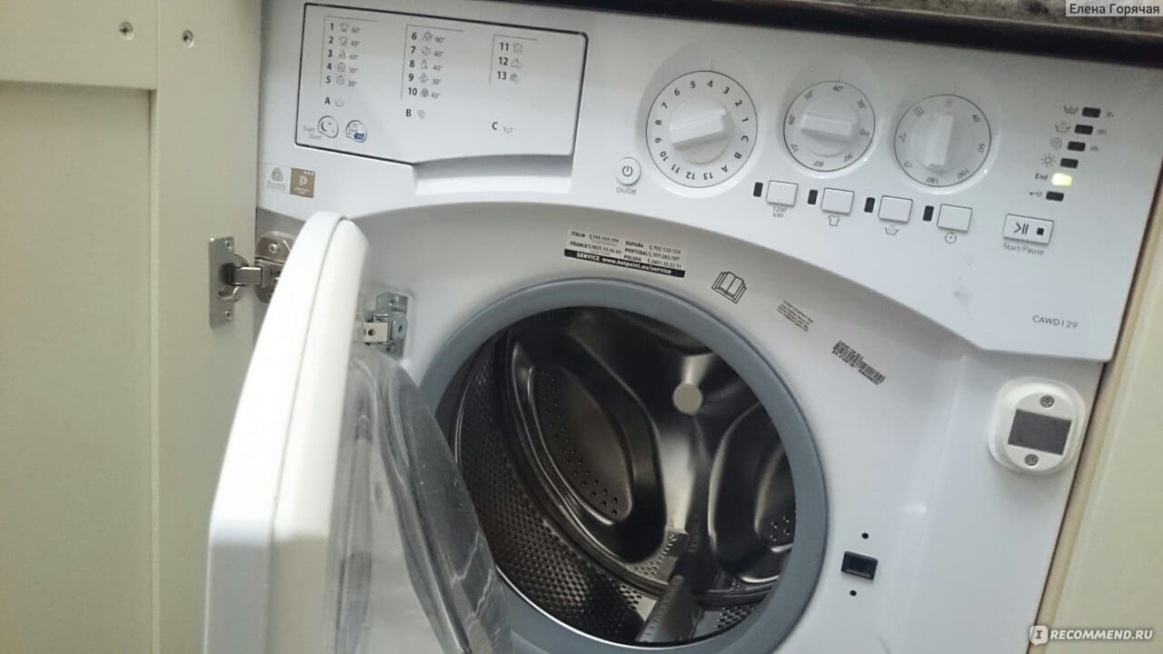 Hotpoint Ariston AWM 108