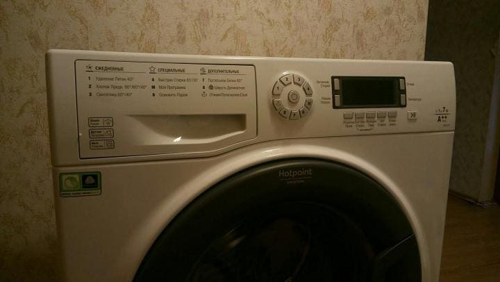 Hotpoint Ariston VMSD 722 ST B