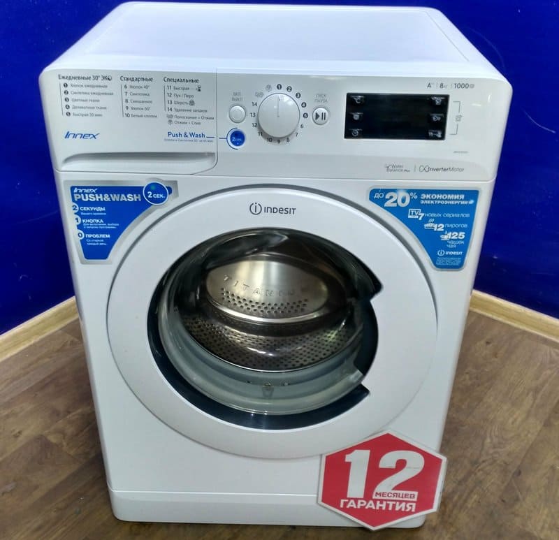 Indesit BWSE 81082 L B