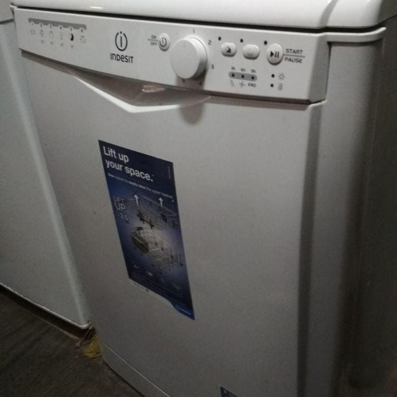 Indesit DFG 26B10