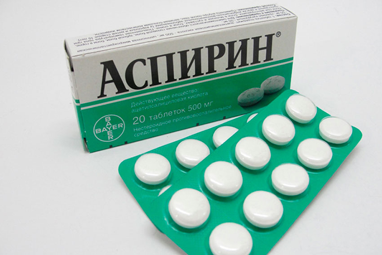 Aspirin